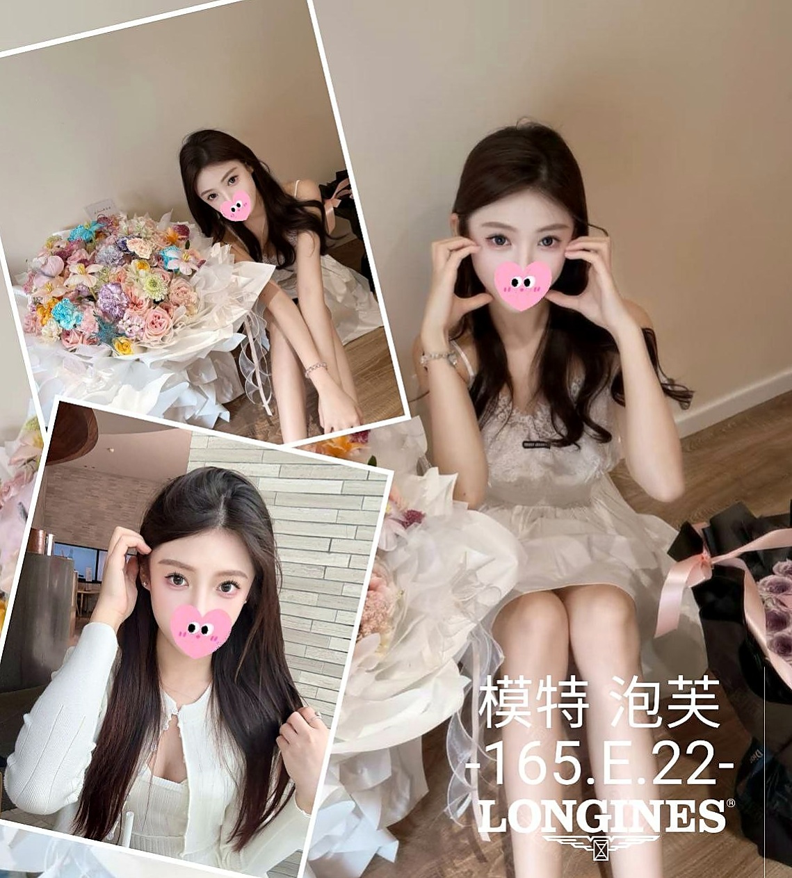 身高164cmの清歡！大安外出，服務型女生，體重46kg，胸圍D罩杯，年齡21歲，現在來約她的哥哥們我額外贈送一份大禮包喲！適合的人群： #淫蕩 #年輕奶大 #漂亮